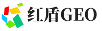 高青县红盾GEO